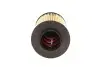Фильтр масляный двигателя MB A (W169), B (W245) 04-12 (пр-во HENGST) HENGST FILTER E146H D108 (фото 3)