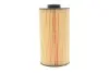 Фильтр масляный двигателя BMW (Hengst) HENGST FILTER E202H01D34 (фото 5)