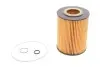 Фильтр масляный двигателя BMW (Hengst) HENGST FILTER E203H D67 (фото 1)