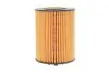Фильтр масляный двигателя BMW (Hengst) HENGST FILTER E203H D67 (фото 5)