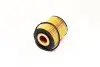 Фильтр масляный двигателя MINI COOPER I 1.6 01-08, FIAT TIPO 1.6 15- (пр-во HENGST) HENGST FILTER E31H D93 (фото 2)