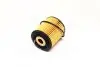 Фильтр масляный двигателя MINI COOPER I 1.6 01-08, FIAT TIPO 1.6 15- (пр-во HENGST) HENGST FILTER E31H D93 (фото 4)