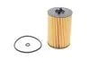 Фильтр масляный двигателя VW GOLF VII, SKODA OCTAVIA III 1.6-2.0 TDI 13- (пр-во HENGST) HENGST FILTER E340H D247 (фото 1)
