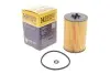 Фильтр масляный двигателя VW GOLF VII, SKODA OCTAVIA III 1.6-2.0 TDI 13- (пр-во HENGST) HENGST FILTER E340H D247 (фото 2)