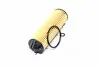 Фильтр масляный VAG 2.0-4.0 TDI 15- (HENGST) VW EA288 EVO HENGST FILTER E342HD494 (фото 2)