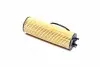 Фильтр масляный VAG 2.0-4.0 TDI 15- (HENGST) VW EA288 EVO HENGST FILTER E342HD494 (фото 3)