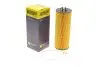 Фільтр масляний HENGST FILTER E350H D44 (фото 2)
