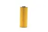 Фільтр масляний HENGST FILTER E350H D44 (фото 5)