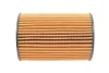 Фільтр масляний BMW 5 (F10)/7 (F01/F02/F03/F04)/X5 (F15/F85) 4.4i 10- N63/S63 HENGST FILTER E359H D801 (фото 5)