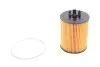 Фильтр масляный двигателя OPEL (пр-во Hengst) HENGST FILTER E600H D38 (фото 1)