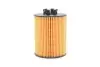 Фильтр масляный двигателя OPEL (пр-во Hengst) HENGST FILTER E600H D38 (фото 5)
