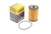 Фільтр масляний RENAULT MASTER, MASCOTT 3.0 DCI 04-10 (вир-во HENGST) HENGST FILTER E69HD81 (фото 2)