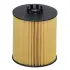 Фільтр масляний Johne Deere(Hengst) HENGST FILTER E714H D561 (фото 1)