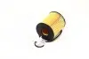 Фильтр масляный двигателя TOYOTA RAV4 2.2 D4-D 06-, LC 4.0 10-, LEXUS GS, IS (пр-во HENGST) HENGST FILTER E814H D191 (фото 2)