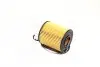 Фильтр масляный двигателя TOYOTA RAV4 2.2 D4-D 06-, LC 4.0 10-, LEXUS GS, IS (пр-во HENGST) HENGST FILTER E814H D191 (фото 3)