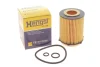 Фільтр масляний HENGST FILTER E818H D238 (фото 2)