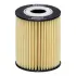 Масляний фільтр HENGST FILTER E828H D292 (фото 1)