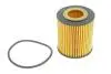 Фільтр масляний FORD T CONNECT 1.5 TDCI 15-, PSA 1.5 HDI 18- (HENGST) HENGST FILTER E957HD505 (фото 1)