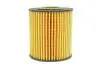 Фільтр масляний FORD T CONNECT 1.5 TDCI 15-, PSA 1.5 HDI 18- (HENGST) HENGST FILTER E957HD505 (фото 4)