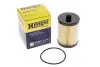 Фильтр топливный VOLVO S60, S80 2.4 01- (пр-во HENGST) HENGST FILTER E99KP D172 (фото 4)