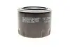 Масляний фільтр HENGST FILTER H12W07 (фото 2)
