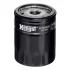 Фільтр оливний HENGST FILTER H14W20 (фото 1)