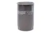 Фільтр масляний HENGST FILTER H14W40 (фото 1)