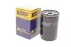 Фільтр масляний HENGST FILTER H14W40 (фото 2)