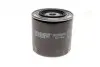 Фільтр масляний HENGST FILTER H205W01 (фото 1)