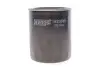 Фільтр масляний HENGST FILTER H206W (фото 1)