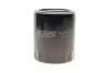 Фільтр масляний HENGST FILTER H24W04 (фото 1)