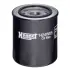 Фільтр масляний HENGST FILTER H24W05 (фото 1)