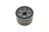 Фільтр масляний двигуна SMART FORTWO 1.0 07- (вир-во HENGST) HENGST FILTER H310W (фото 3)