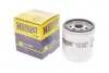 Фільтр масляний FORD FOCUS II, III 04-, MONDEO IV, V 07-(вир-во HENGST) HENGST FILTER H319W (фото 2)