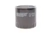 Фільтр масляний двигуна NISSAN NAVARA 3.0 DCI 10-, RENAULT MEGANE III 1.9 DCI 08- (вир-во HENGST) HENGST FILTER H335W (фото 1)