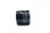Фильтр масляный двигателя FORD, OPEL (пр-во Hengst) HENGST FILTER H90W01 (фото 3)