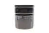 Фільтр мастильний двигуна LANOS, AVEO, LACETTI, NUBIRA, NEXIA (вир-во Hengst) HENGST FILTER H90W03 (фото 1)