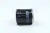 Фільтр масляний HENGST FILTER H90W13 (фото 3)