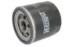Фільтр масляний HENGST FILTER H90W19 (фото 1)