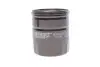 Фільтр масляний двигуна CITROEN, PEUGEOT (вир-во Hengst) HENGST FILTER H90W23 (фото 1)