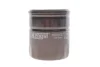 Фільтр масляний HENGST FILTER H90W27 (фото 1)