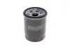 Фільтр масляний двигуна MAZDA (вир-во Hengst) HENGST FILTER H97W05 (фото 1)