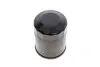 Фільтр масляний двигуна MAZDA (вир-во Hengst) HENGST FILTER H97W05 (фото 2)