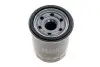 Фільтр масляний двигуна MAZDA (вир-во Hengst) HENGST FILTER H97W05 (фото 3)