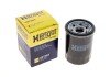 Фильтр масляный двигателя MAZDA (Hengst) HENGST FILTER H97W05 (фото 4)