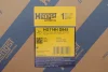 Гідравлічний насос коробка передач HENGST FILTER HG114HD845 (фото 2)