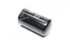 Фільтр масляний Bomag, Hamm (Hengst) HENGST FILTER HY19WD01 (фото 3)