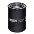 Фільтр гідравлічний HENGST FILTER HY377W (фото 1)