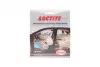Поглинач вологи LOCTITE HUMIDITY ABSORBER 50 гр (ком-кт 2 шт) Henkel/Loctite 1725908 (фото 1)