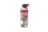 LOCTITE LB 8021, 400ML Змазка силіконова (спрей) Henkel/Loctite 2101262 (фото 1)